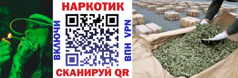 Что такое Петухово Конопля  Cocaine  Alpha PVP  АМФ  Гашиш  МЕФ 