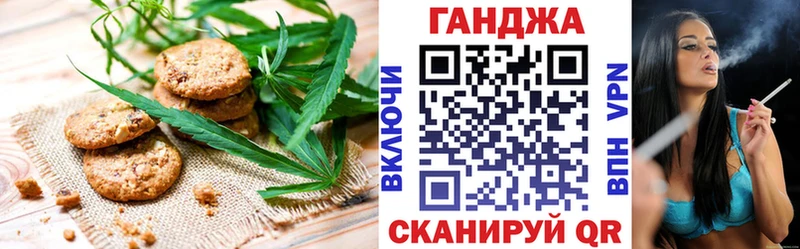 сайты даркнета клад  Петухово  Canna-Cookies марихуана 