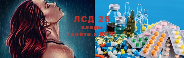 каннабис Армянск