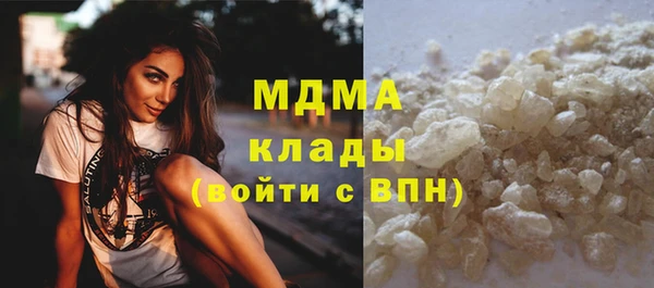 дурь Арсеньев