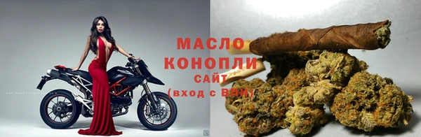 кристаллы Аркадак