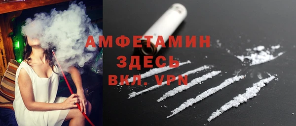дурь Арсеньев