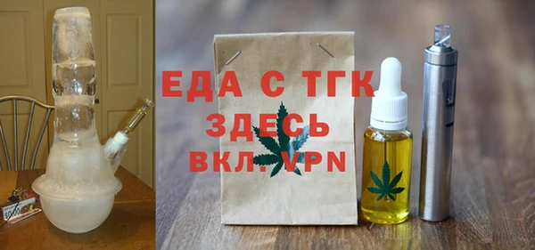 дурь Арсеньев
