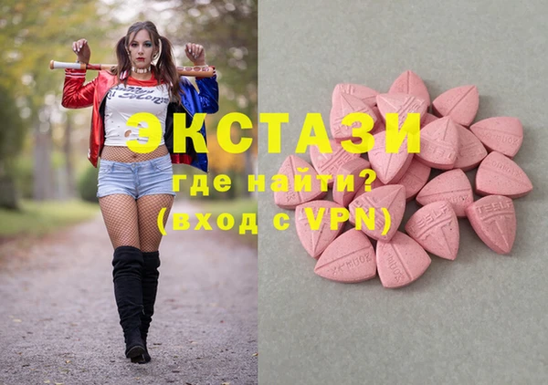 дурь Арсеньев