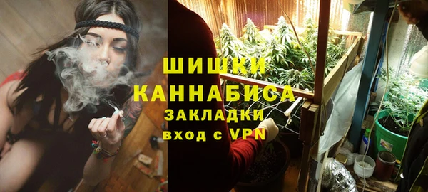 кристаллы Аркадак