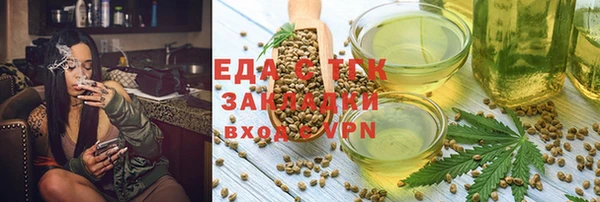 дурь Арсеньев