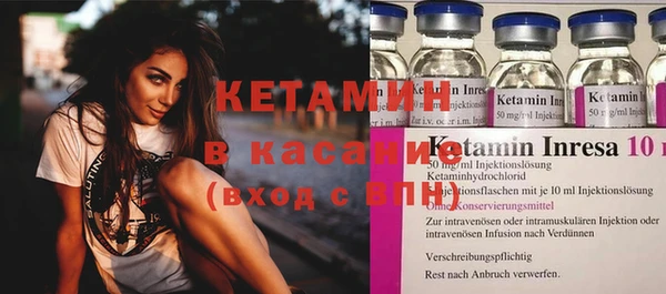 каннабис Армянск