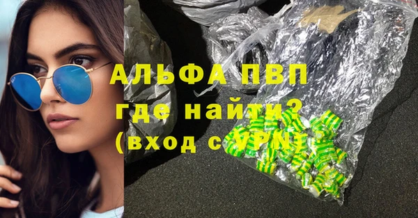 дурь Арсеньев