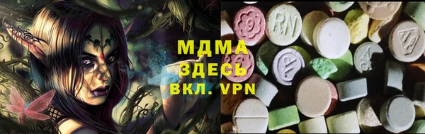 каннабис Армянск