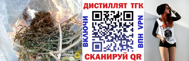 наркота Петухово MEGA сайт Дистиллят ТГК вейп с тгк